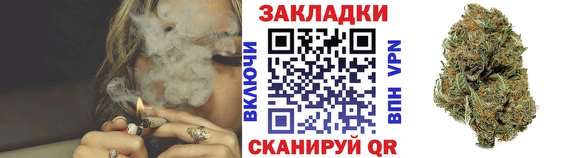 Наркотические вещества Зеленоградск Гашиш  Псилоцибиновые грибы  АМФЕТАМИН  Меф мяу мяу  СОЛЬ  COCAIN 