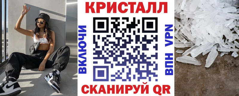 сколько стоит  Зеленоградск  ОМГ ОМГ зеркало  АМФ Premium 