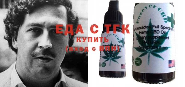 МДМА Алзамай