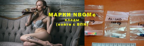 прущий лед Алексин