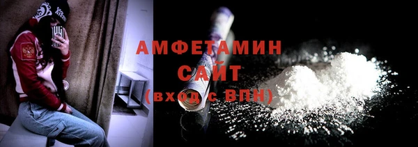 прущий лед Алексин