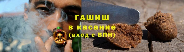прущий лед Алексин