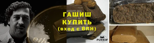 прущий лед Алексин