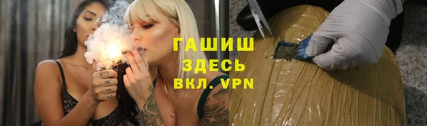 прущий лед Алексин