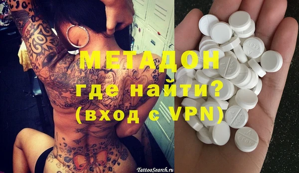 меф Алексеевка