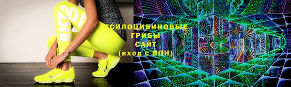 МДМА Алзамай