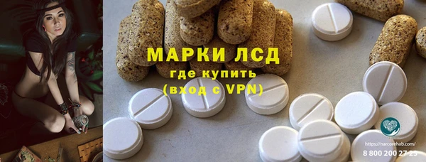 mdma Сатка