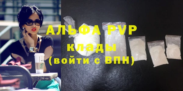 меф Алексеевка