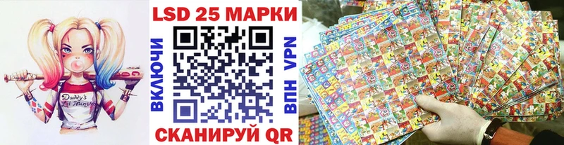 Марки N-bome 1,8мг ссылка на мегу Зеленоградск где продают